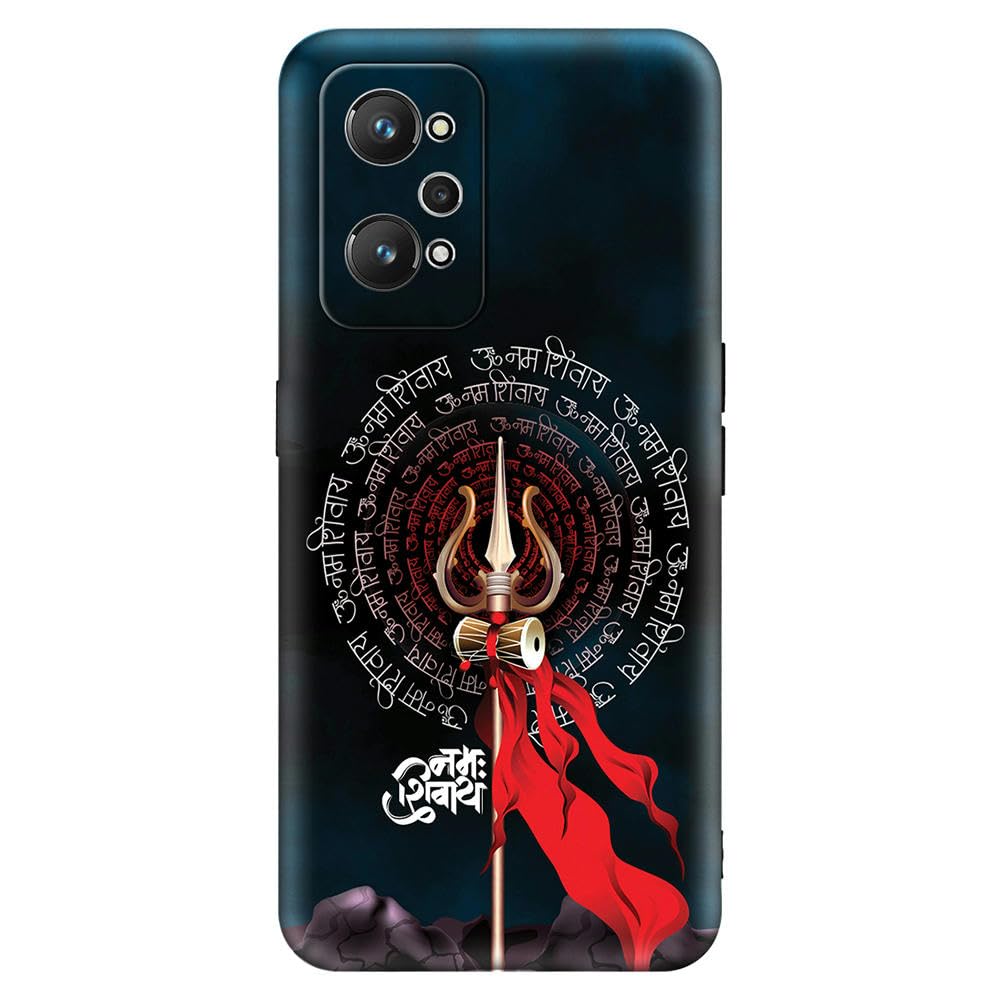 PrintWhiz Soft Silicone Mobile Back Cover Compatible with realme GT Neo 2 5G, Realme Gt Neo 3T 5G | Shockproof Protective Case/Cover with Full Edge Protection (Multicolor)(@21-REA-GTNEO2-067) (B0CST3V7Y1) Amazon Price History, Amazon Price Tracker