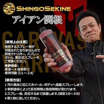 鉄製品のこだわりの一品 main_image.jpg