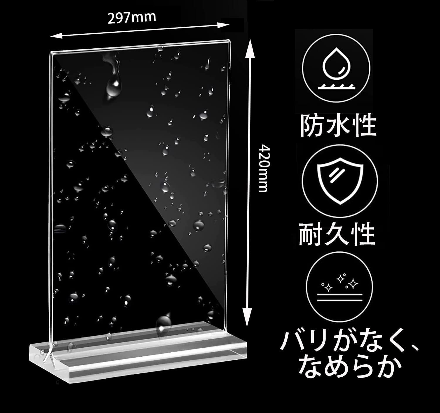Ryo クリア Ｗサイズ ※スタンド2個 Ryo クリア Wサイズ ※スタンド2個 Ryo クリア Wサイズ ※スタンド2個