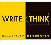 Vista 9 de Maruman B7 N192A Memo Nemosine Horizontal Ruled, Juego de 10