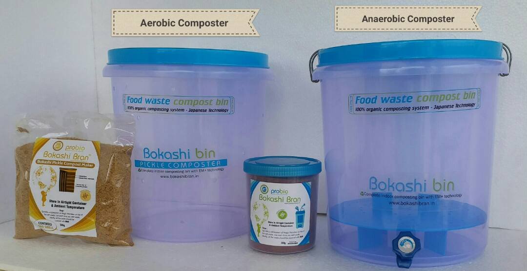 Pickle Composter Bin (15 Ltrs)