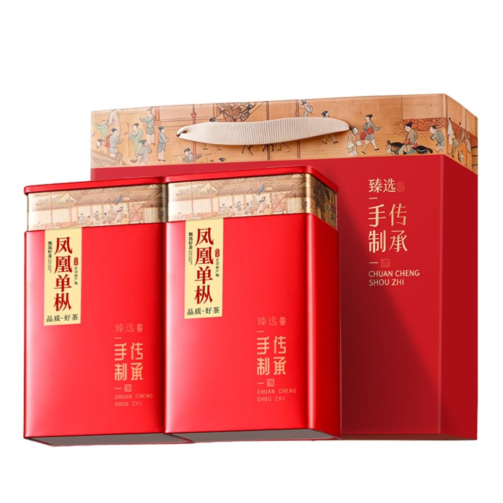 Thé Oolong Phoenix Dancong De Qualité Supérieure | Doux Et Moelleux | Thé Chinois En Vrac | Coffret Cadeau De 500g (250g × 2)