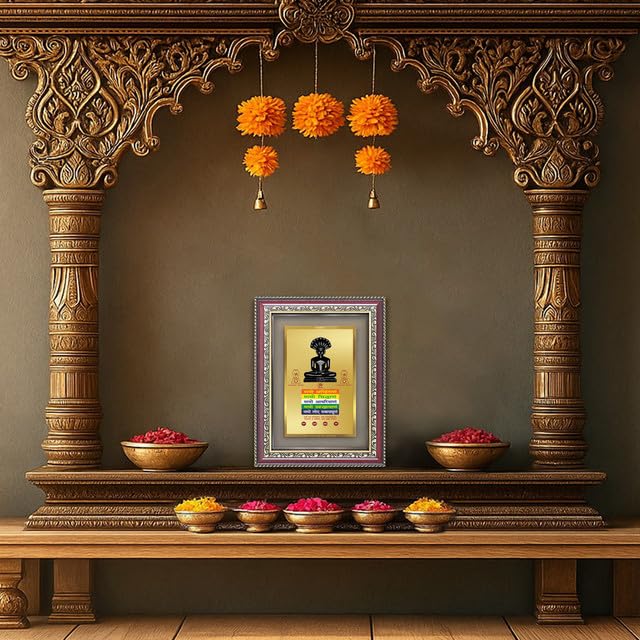 Image of DIVINITI Lord Parshvanatha with Namokar Mantra 24K Gold Plated Foil Wall and Tabletop Photo Frame for Home Decor, Puja Room, Living Room, Office, Luxury Gifting | DG Frame 105 S2.5 (26x20 CM)