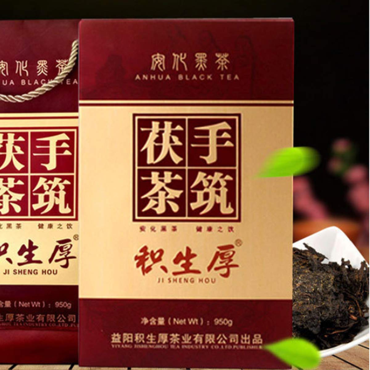 Chinesischer Kräutertee Anhua Schwarzer Tee Fu Tee 950g Neuer duftender Tee Grüner Tee Gesundheitswesen Blumentee Hochwertiges gesundes grünes Essen