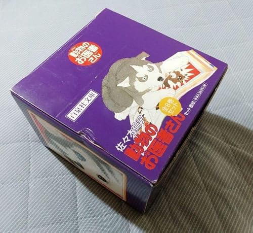 ̂҂ [t ЕɔőS8Zbg S