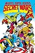 セール中のKindle本28：Secret Wars Omnibus (Marvel Super Heroes Secret Wars (1984-1985)) (English Edition)