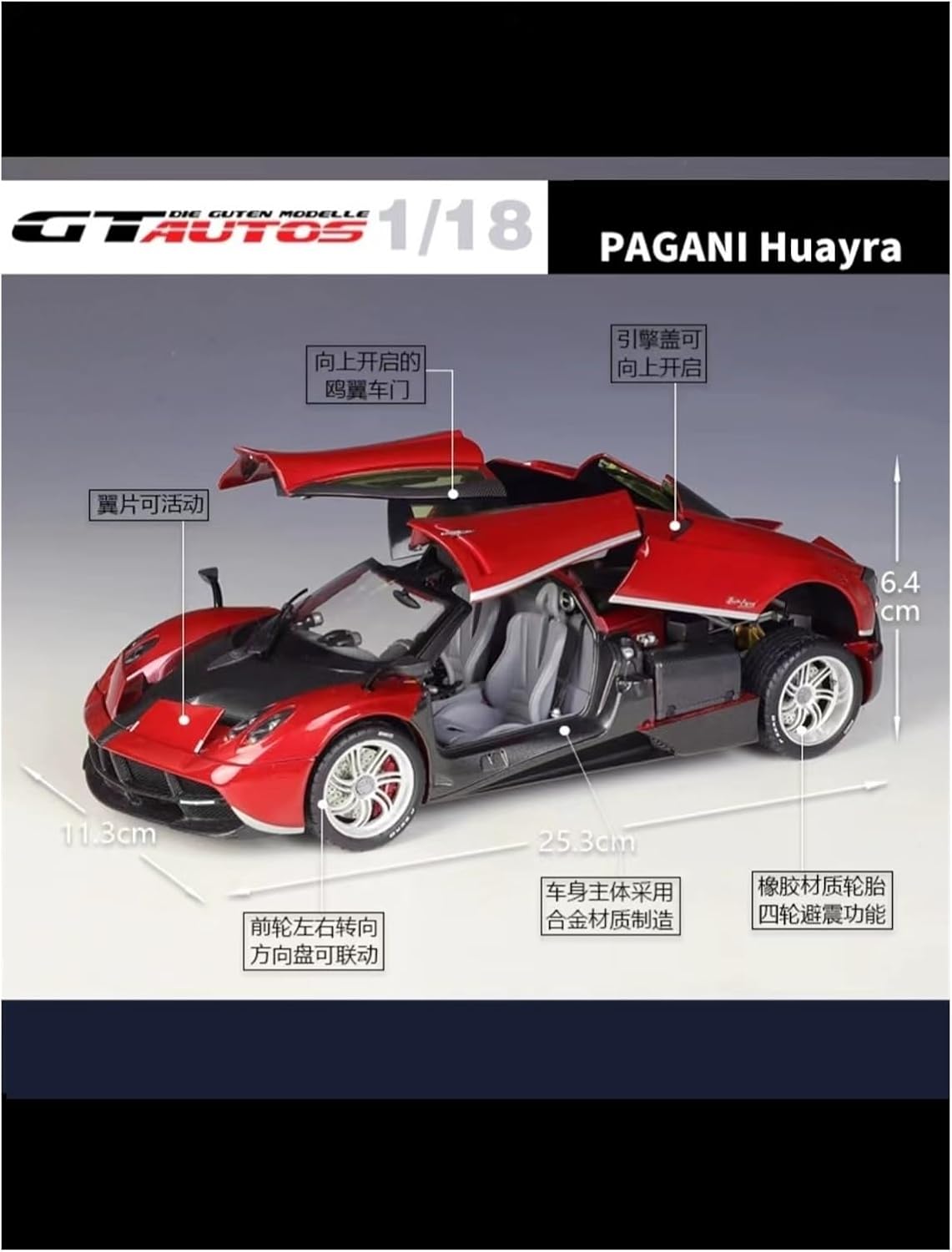 Amazon | AUTOart 1/18 フォルクスワーゲン タイプ1 ビートル 1955