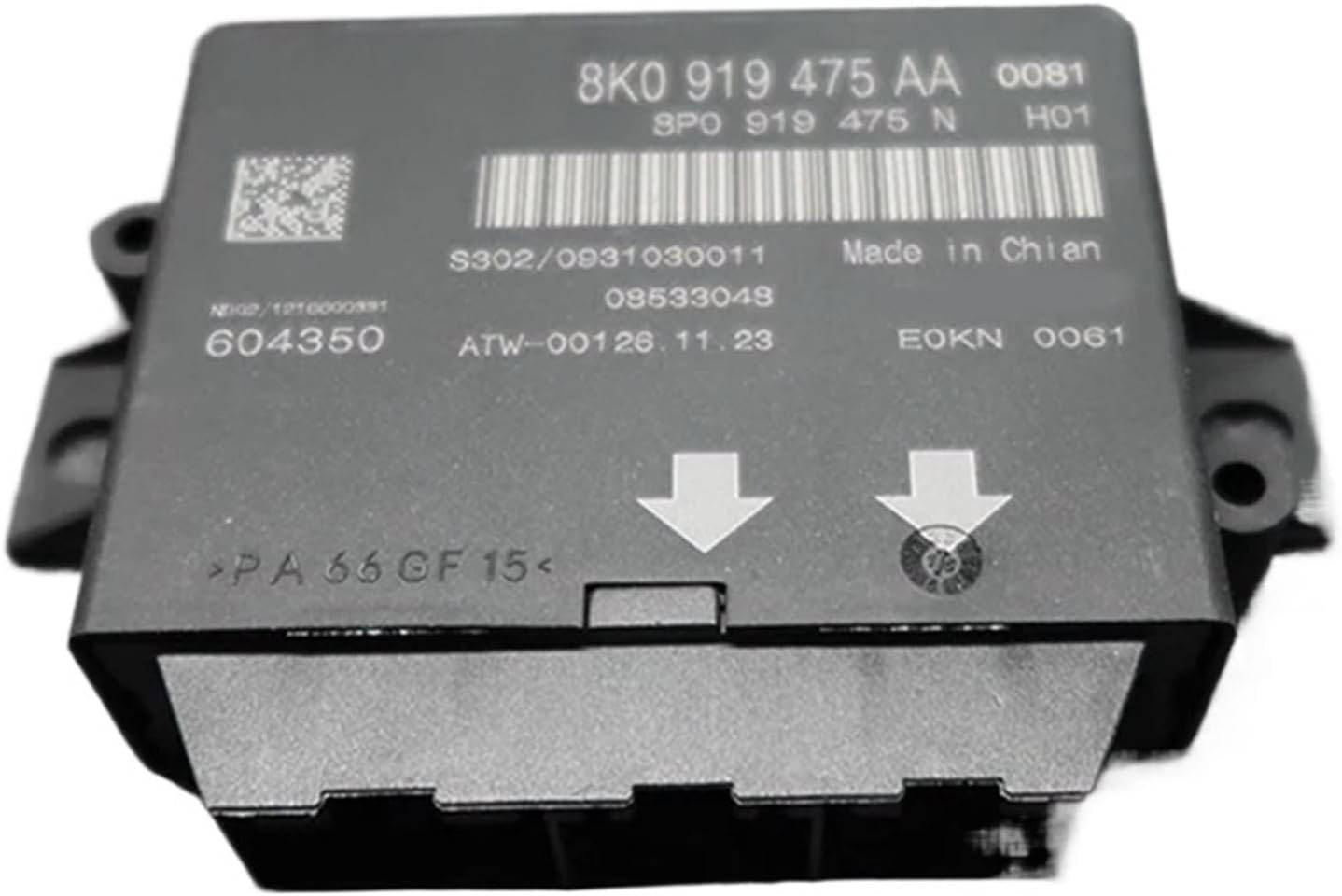 1pcs 8K0919475AA for A5 A4L Q5 Parking Assist Sensors Assist Control Unit Parking Radar Module N24R