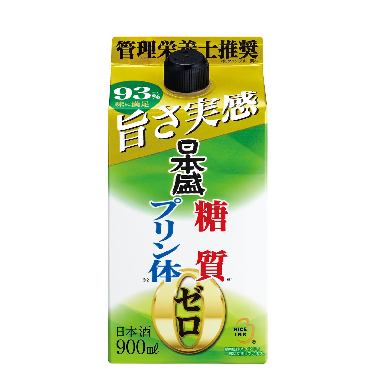Amazon.co.jp: 日本盛 糖質ゼロプリン体ゼロ パック [ 日本酒 兵庫県