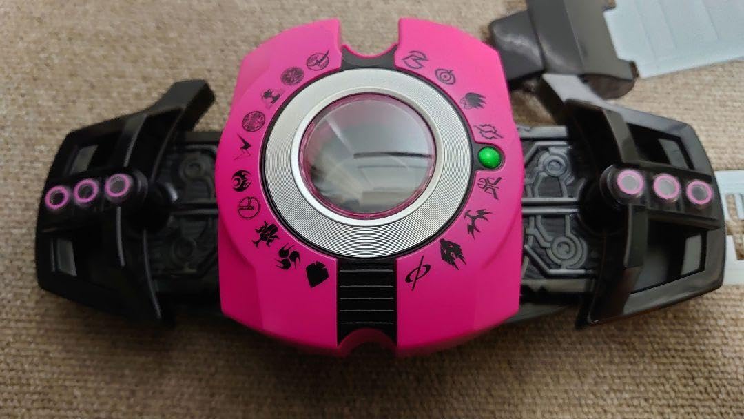 Amazon | 仮面ライダーディケイド 変身ベルト DXネオディケイ