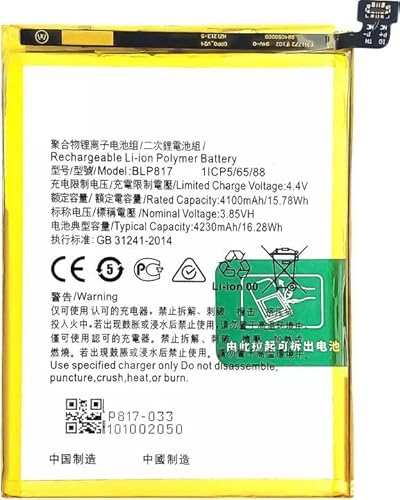 ZAMAN Replacement Battery BLP817 Compatible with Oppo A15 A15S UK STOCK