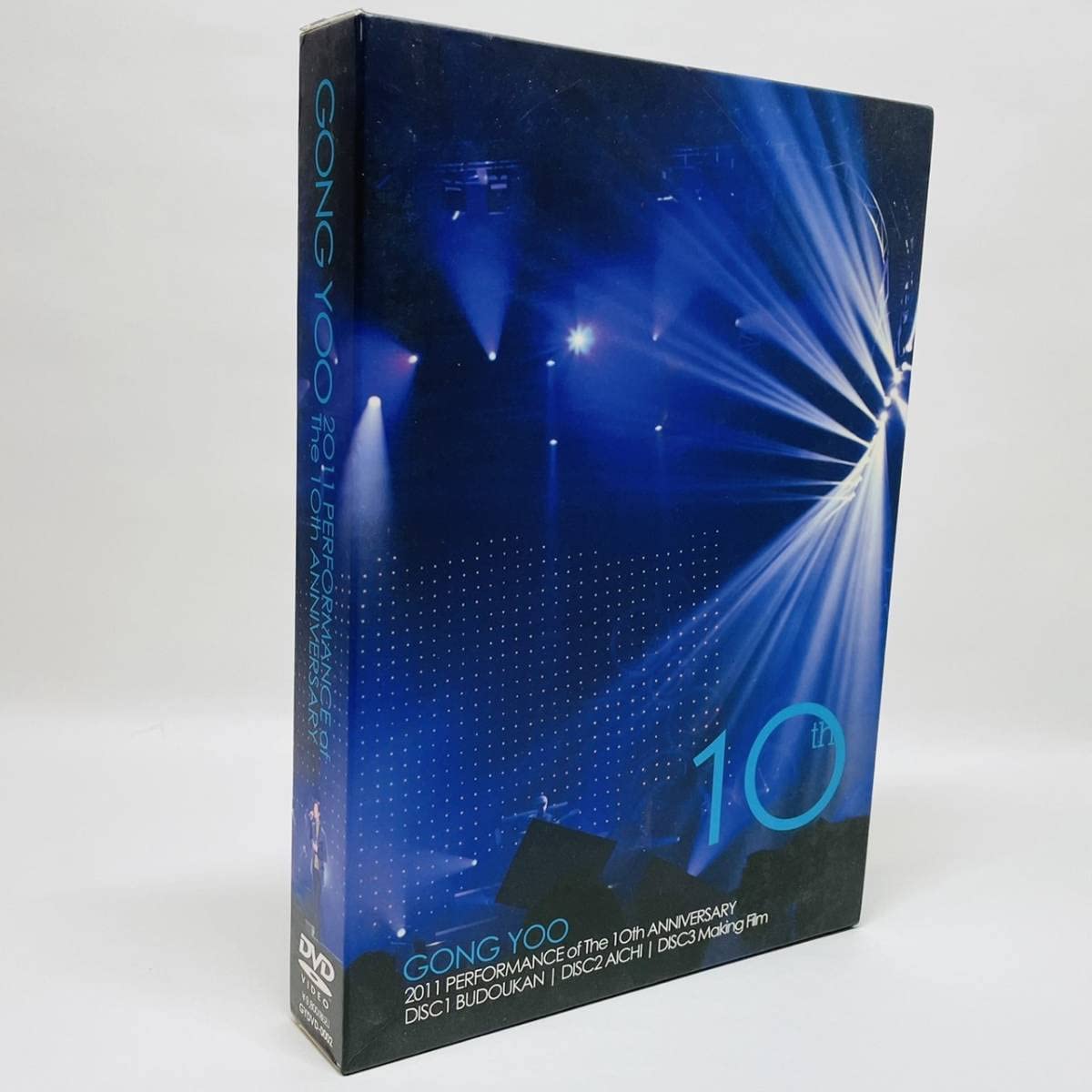 Amazon.co.jp: コンユ 10周年記念 ファンミーティング イベント DVD 