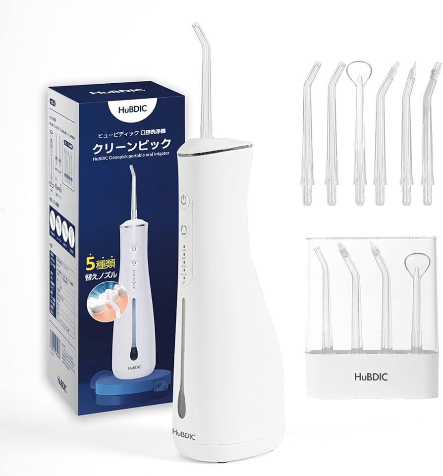 Amazon.co.jp: 口腔洗浄器 水圧強度 8段階 容量300ml 替えノズル6本 +