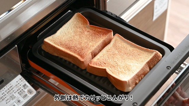 Amazon｜下村企販 グリルパン トースターパン 【日本製】 魚焼き