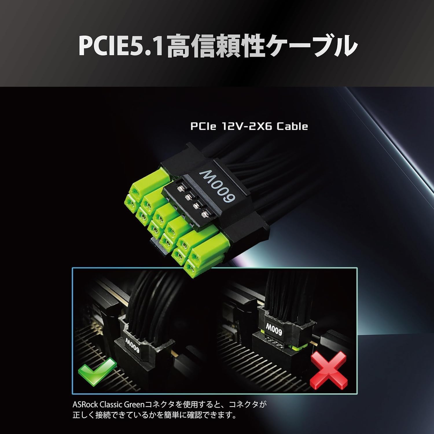 Amazon | ASRockSteel Legend 次世代GPU対応PC電源ユニット850WPCIe5.1