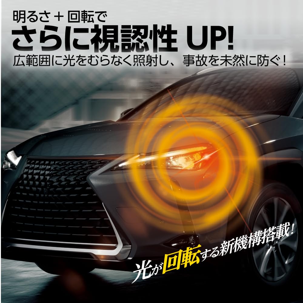 Amazon.co.jp: GraphicRay S-25ピン角違い 150° スパイラル