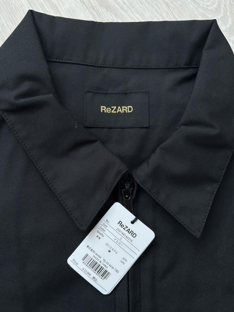 ReZARD×下剋上つなぎ イエロー 黄色 ヒカルカラー