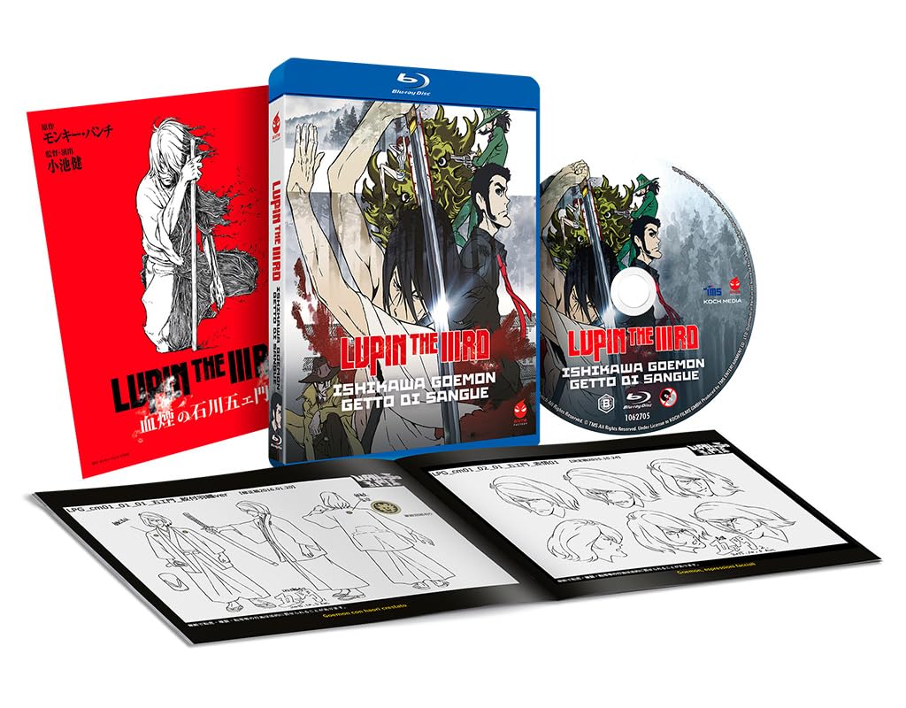 Lupin The IIIrd - Ishikawa Goemon Getto di Sangue