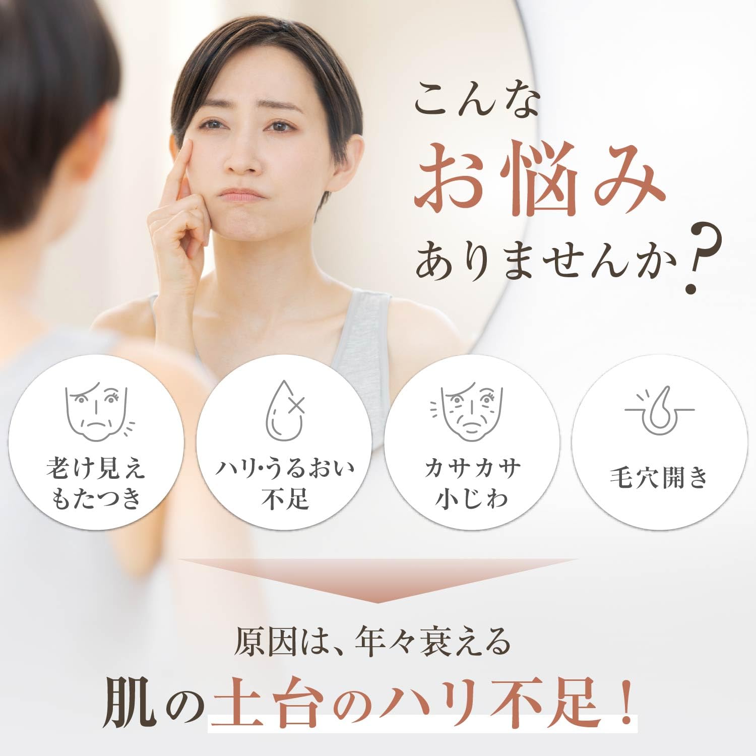Amazon | ヤーマン 美顔器 フォトプラス ディープリフト リフトアップ 
