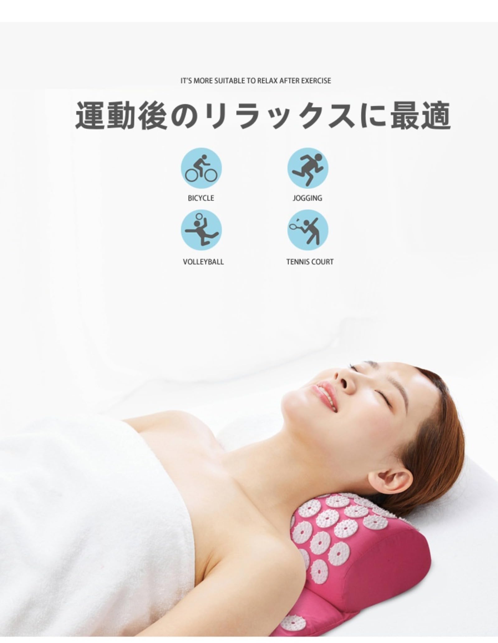 Amazon | KWGHW指圧 枕セット シャクティ トゲトゲ 鍼 アキュ