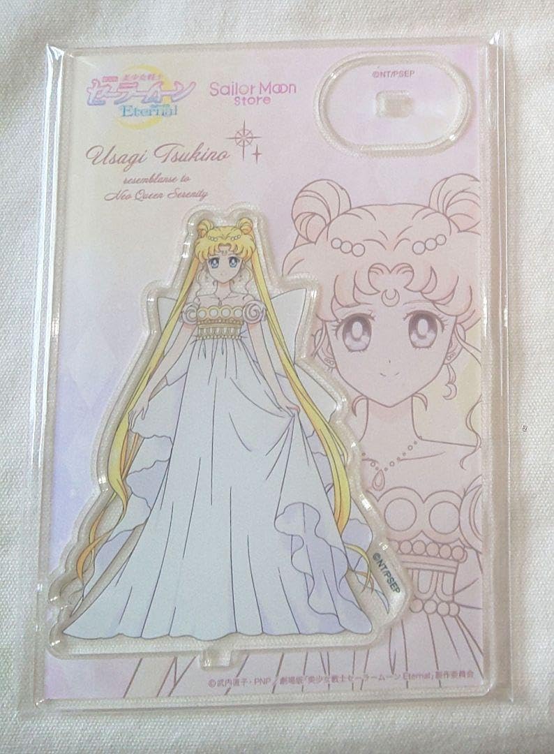 セーラームーン - 一番くじ　セーラームーン　A賞　プリンセス・セレニティ　B賞　アクリルスタンド 一番くじ セーラームーン A賞 プリンセス・セレニティ B賞