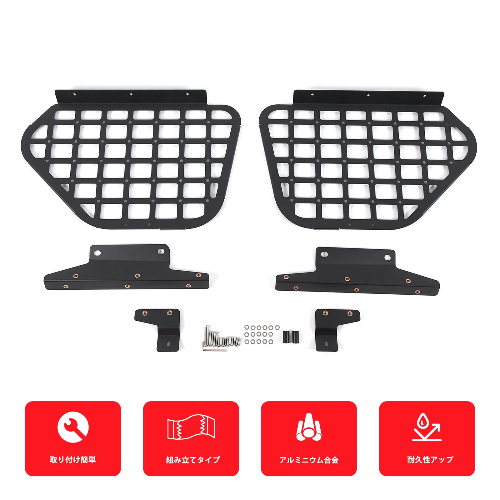 Amazon | METYOUCAR トヨタ ランドクルーザー プラド 150系 2010~2023