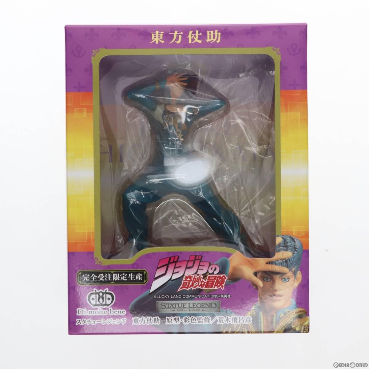 Amazon.co.jp: [FIG]スタチューレジェンド 東方仗助(ひがしかたじょう 