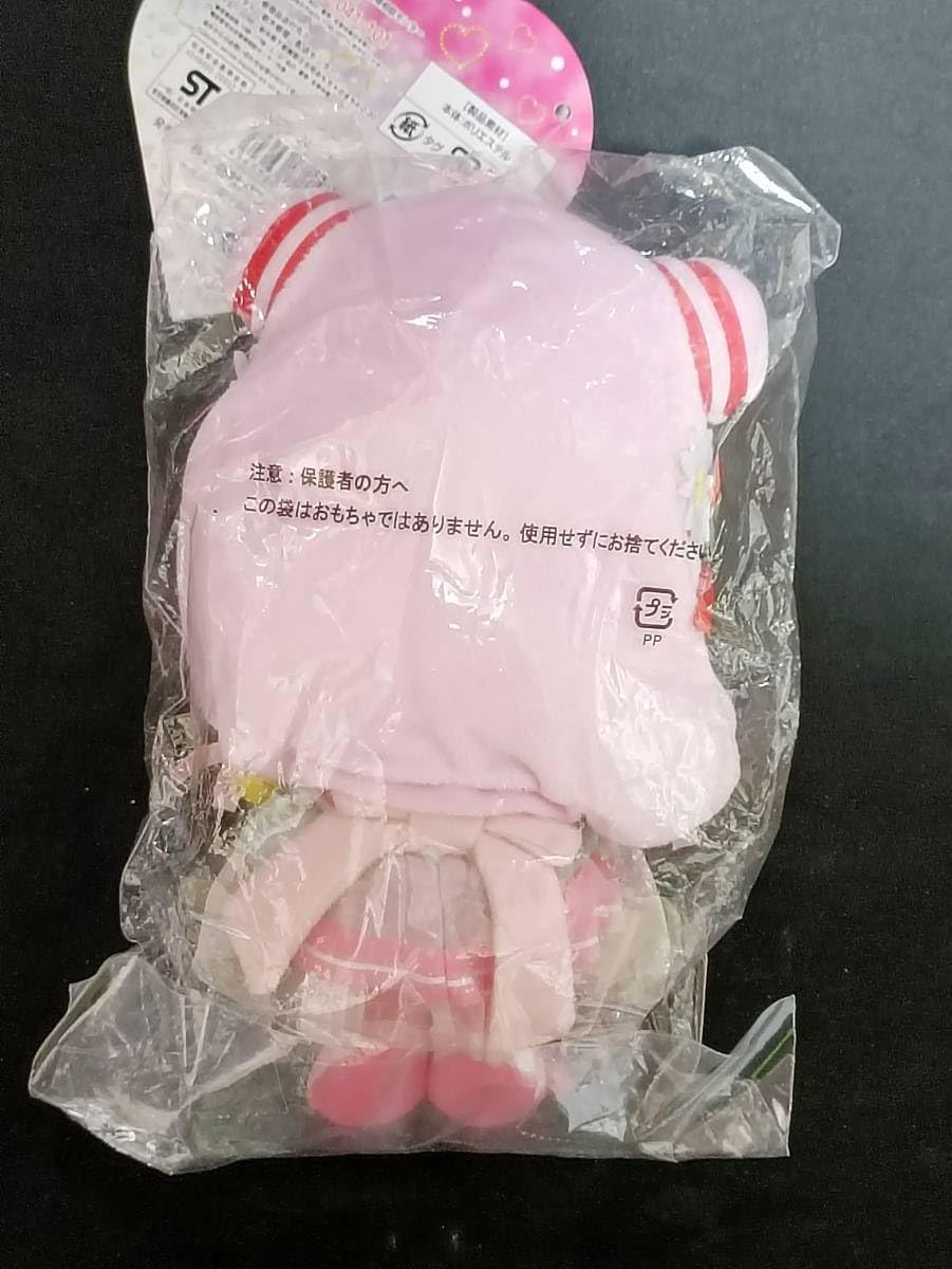 Amazon.co.jp: HUGはぐっと!プリキュア キュアフレンズ