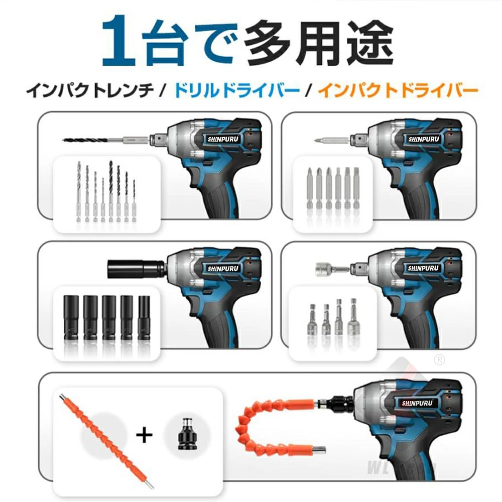Amazon.co.jp: 【2025新型・強力・簡単操作・パーツ豊富】電動 Amazon.co.jp: 【2025新型・強力・簡単操作・パーツ豊富】電動