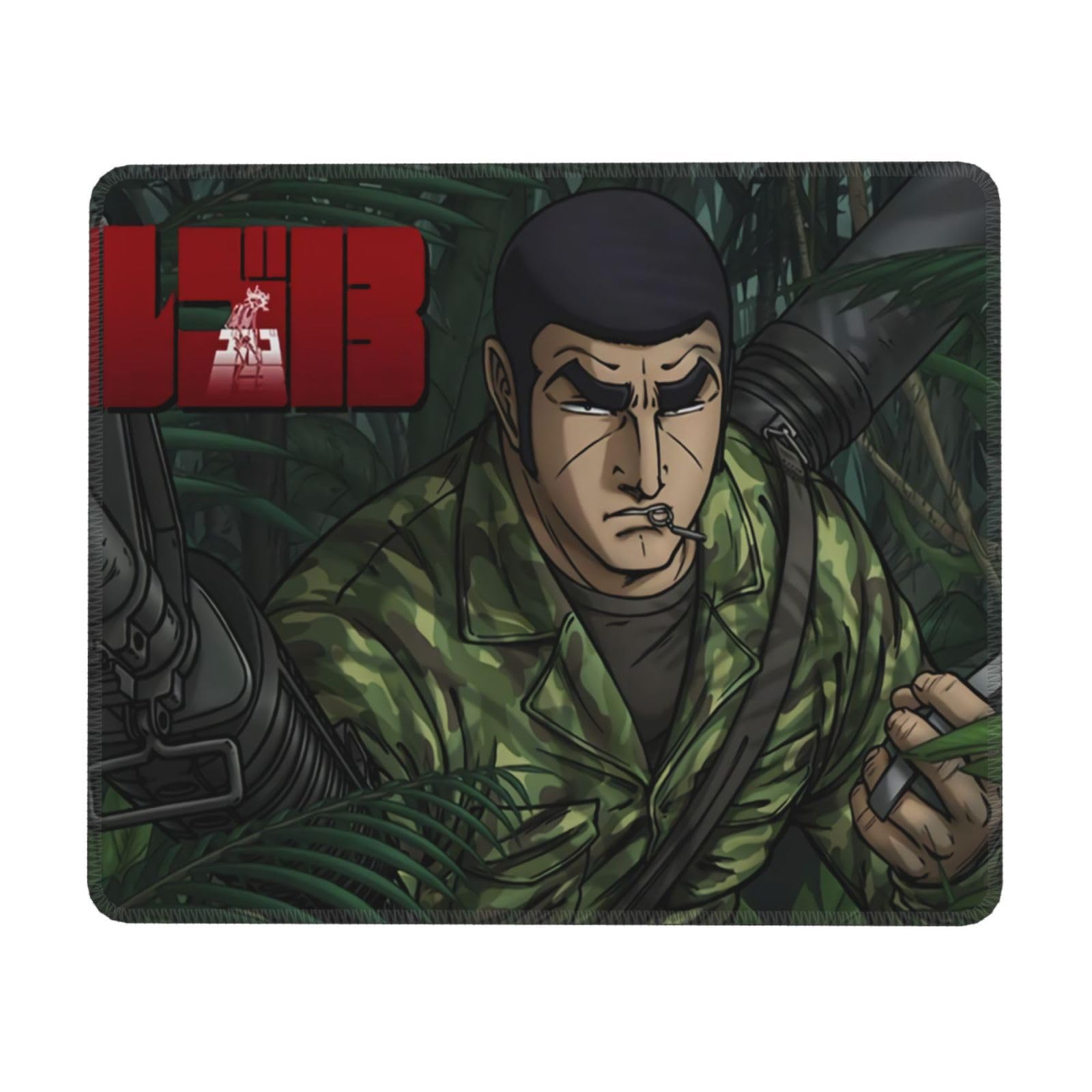 Amazon.co.jp: マウスパッド ゲーミングマウスパッド 小型 Golgo13 