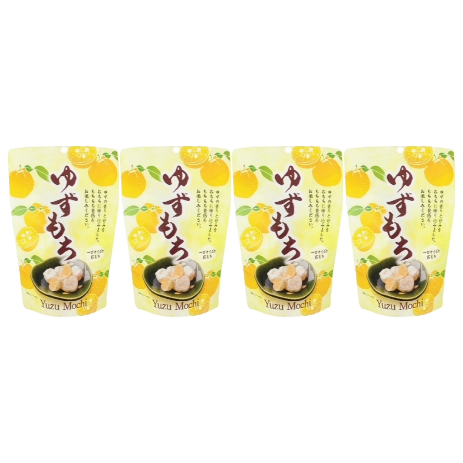 ゆずもち Amazon | 世起 ゆずもちSP 130g×2個セット | 世起 | もち菓子 通販