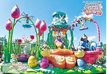 ディズニーファン 2016年 06 月号 |本 | 通販 | Amazon ディズニーファン 2016年 06 月号 |本 | 通販 | Amazon