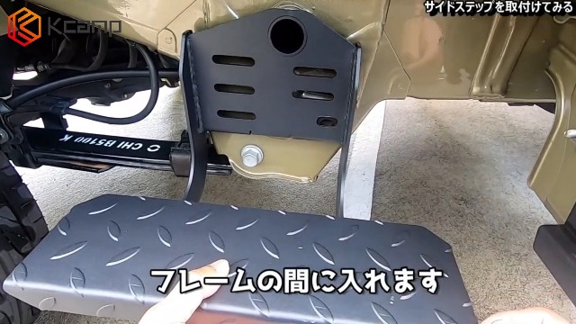 Amazon.co.jp: 北澤商事 ダイハツ ハイゼットトラック S500P