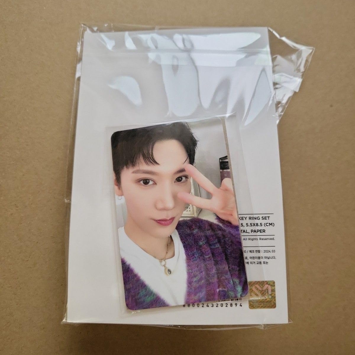Amazon.co.jp: WayV テン マスコットキーリング トレカ カヌレ