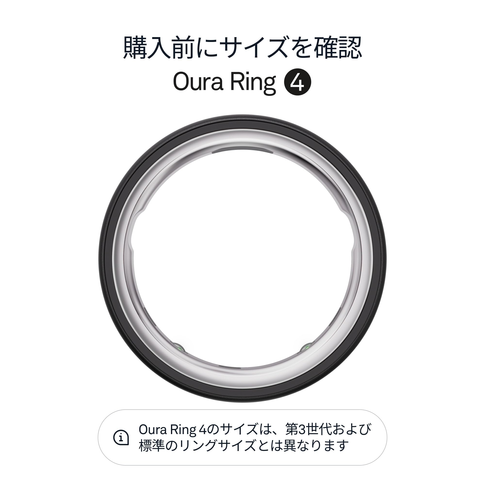 Amazon.co.jp: Oura Ring 第4世代 – ダークグレー – サイズ8