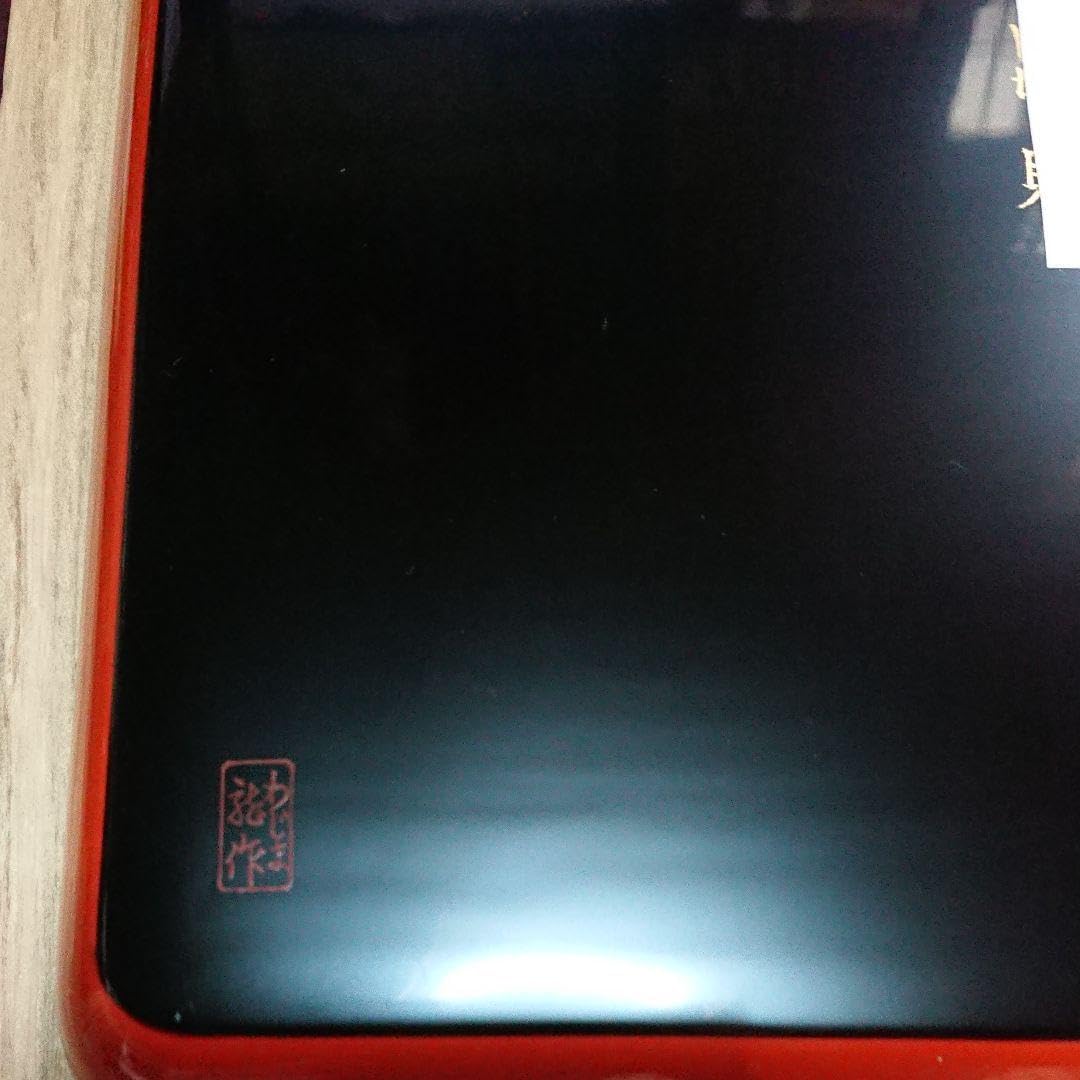 高級輪島塗卓上会席膳五客☆池端漆香堂わじま龍作・極美品 最高級輪島塗卓上会席膳五客池端漆香堂わじま龍