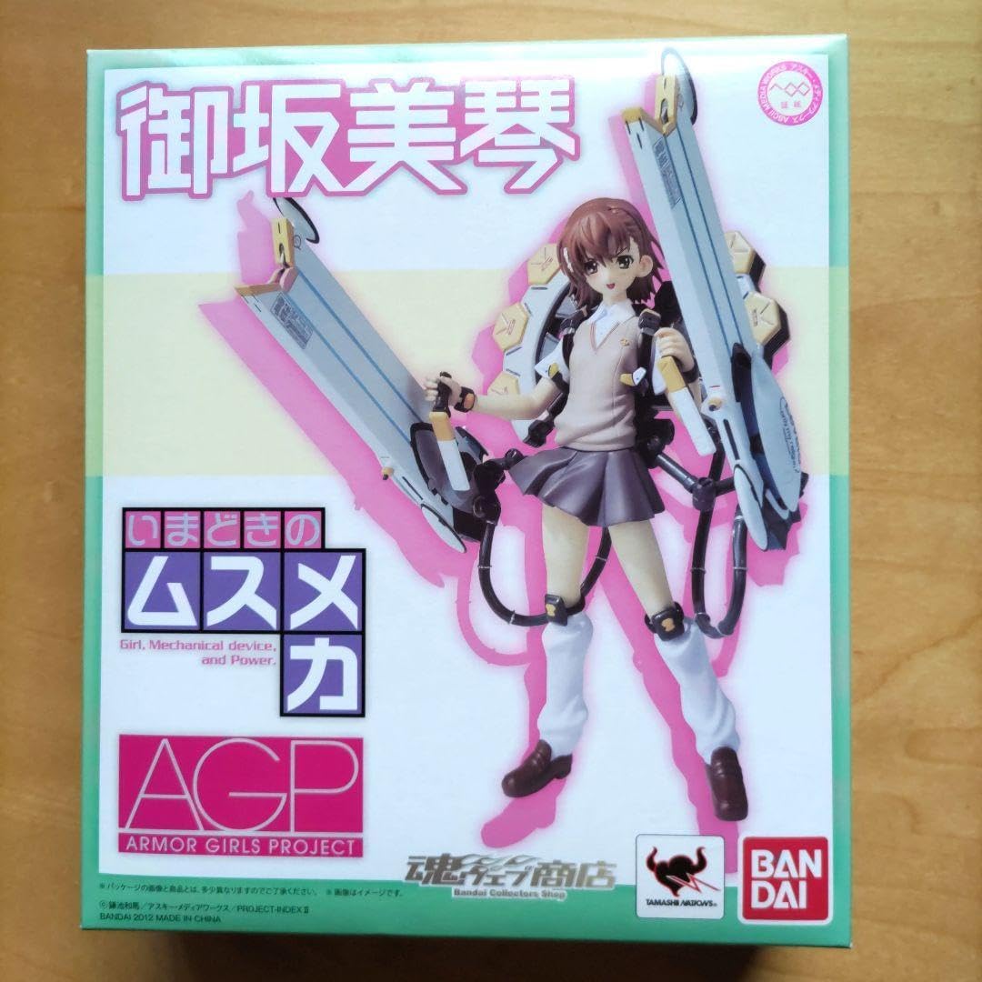 いまどきのムスメカ 御坂美琴 Amazon.co.jp: アーマーガールズ