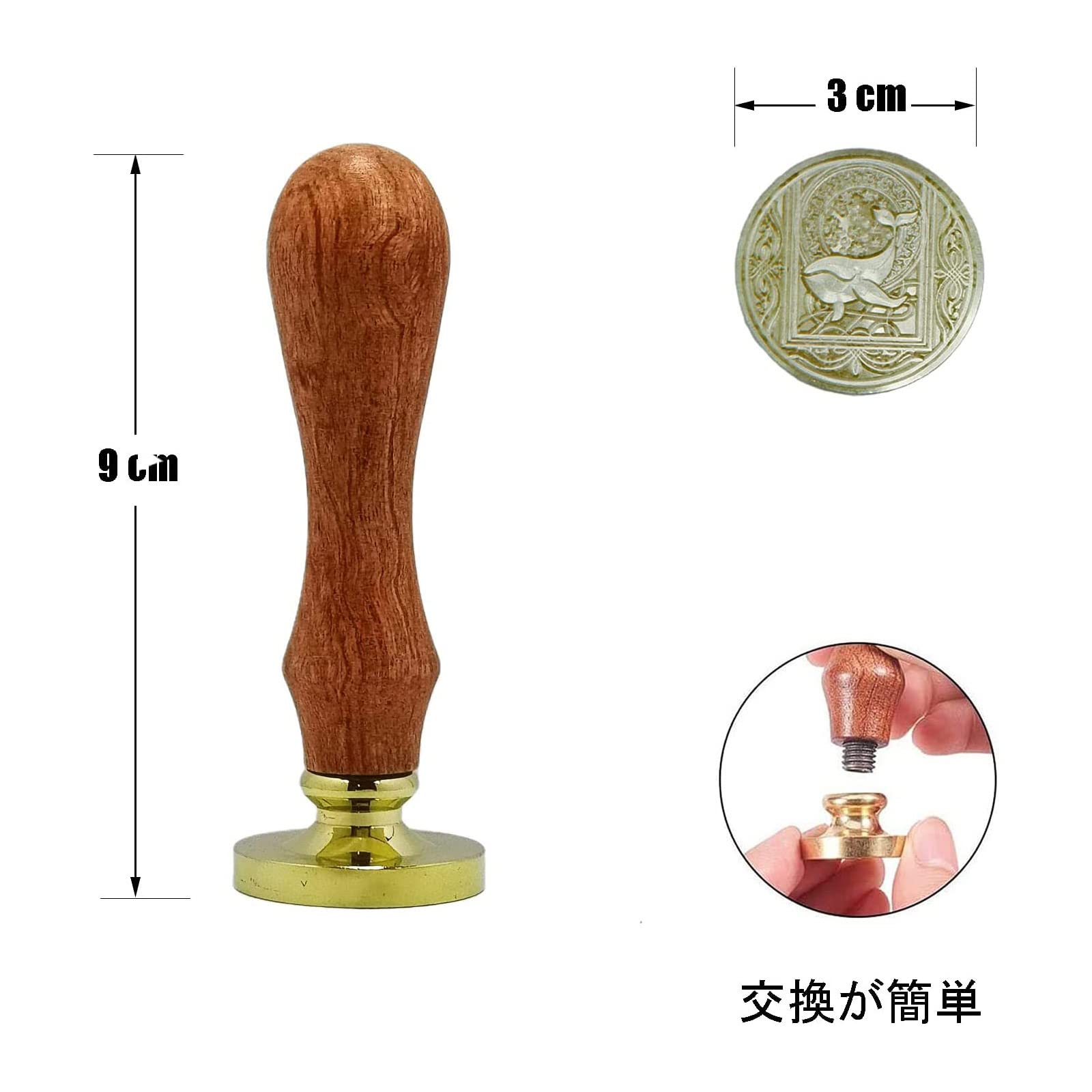 Amazon.co.jp: シーリングスタンプセットスタンプ ヘッド 封蝋 動物