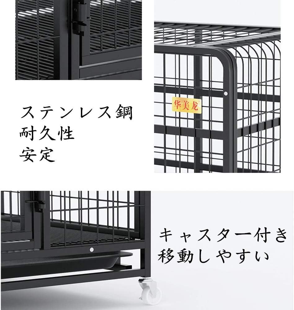 Amazon.co.jp: Aoguzhao 中、大型犬 ケージ 犬 ケージ 犬用サークル