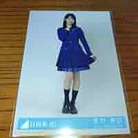 金村美玖 日向坂46 生写真 4種コンプ 絶対的第六感 Amazon.co.jp: 向坂46 絶対的第六感 封入生写真 4種コンプ 金村