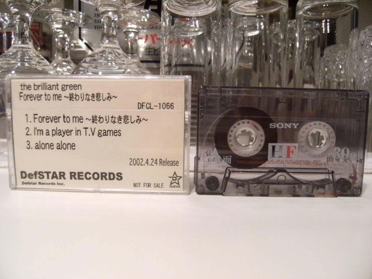 プロモーション用 the brilliant green カセットテープ プロモーション用 the brilliant green カセットテープ