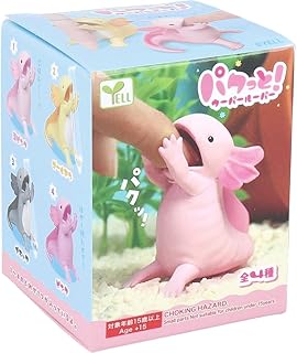 フィギュア パクッと!ウーパールーパー 1個入