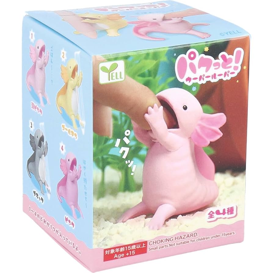 うーぱーるーぱー Amazon.co.jp: フィギュア パクッと！ウーパールーパー 1個入
