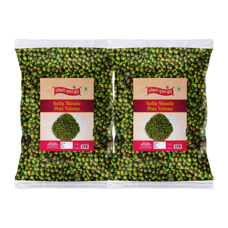 Image of OKHLI MUSAL BRAND Bombay Roasted Fried Spicy Green Peas /Chatpata Matar /Namkeen Peas | Namkeen Chatpata Matar /Roasted Peas Spicy Munching Crunchy Matar Namkeen Savoury Snack-350g*2Pack