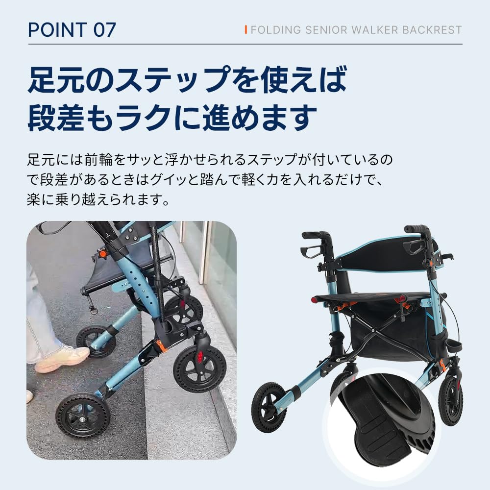 Amazon | 歩行器 シルバーカー 段階高さ調整 折りたたみ 軽量 耐荷重kg