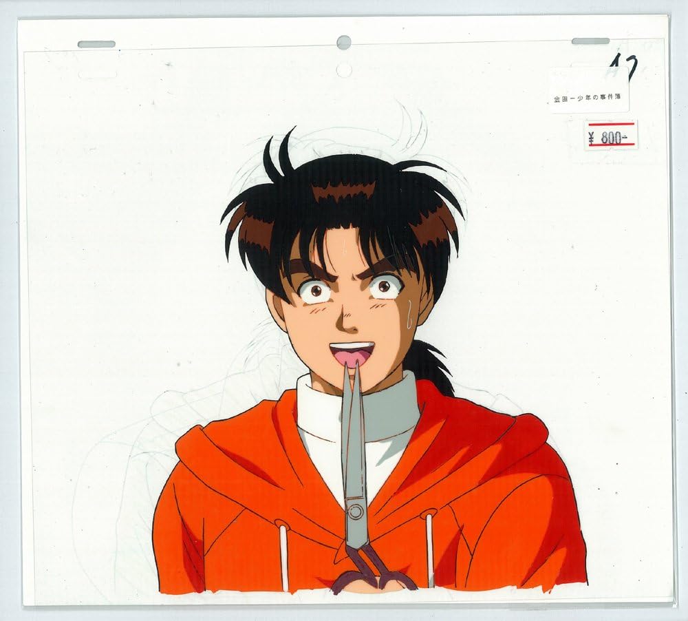 セル画 22枚セット 金田一少年の事件簿 その3 名探偵