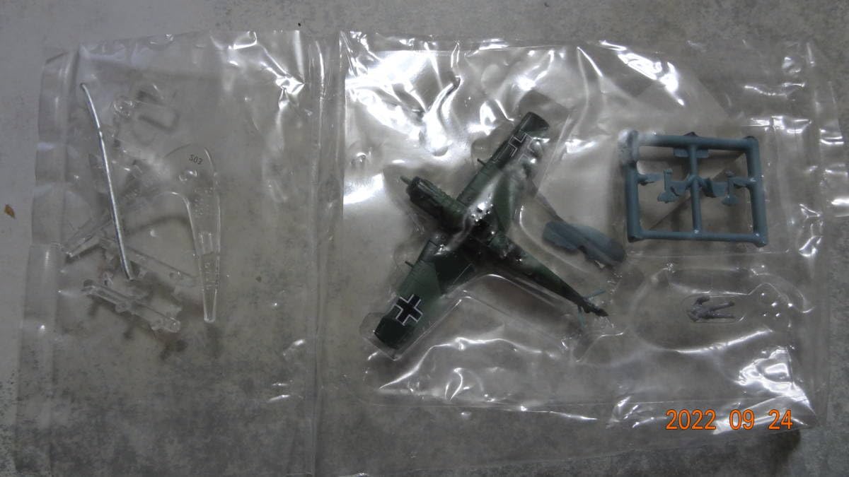 Amazon.co.jp: ウイングクラブコレクション パート1 メッサー