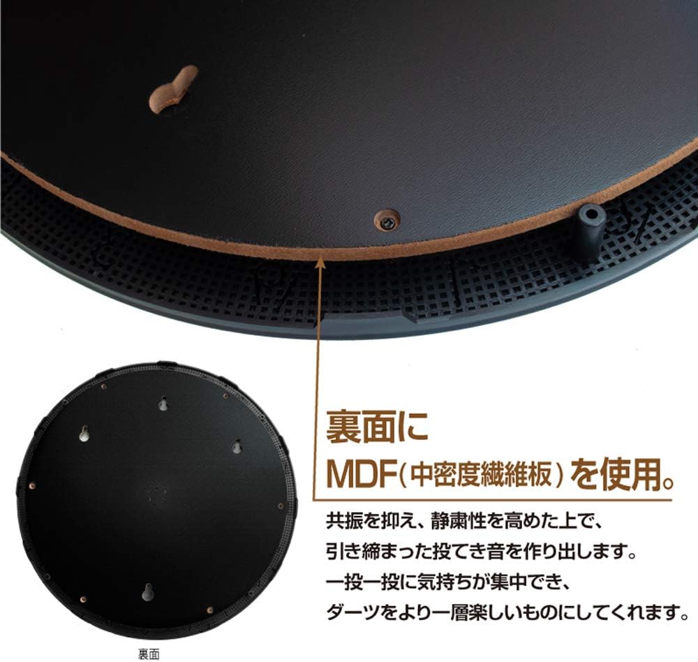 D.CRAFT DARTBOARD SPIDER PRO - Spider Pro Blue/Red Darts Board