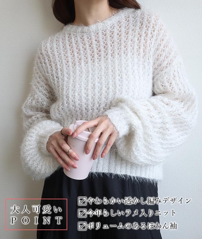 ニット レディース 長袖 クルーネック きれいめ 透かし編み 透かし 