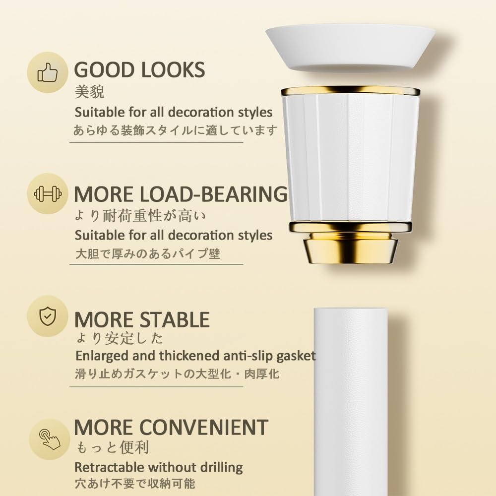 Tringle à rideaux réglable sans perçage pour fenêtres et douches, extensible de 39,4 cm à 500 cm, facile à installer, décoration d'intérieur polyvalente en jaune, parfaite pour n'importe quelle pièce